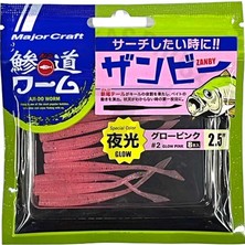 Major Craft Aji-Do Worm Zanby Adw-Zb 2.5" Silikon Yem