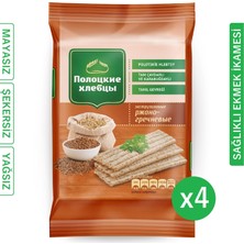 POLOTSKİE HLEBTSY Tam Çavdarlı ve Karabuğdaylı Tahıl Gevreği (Gevrek Ekmek) 80G ×4 Adet,sağlıklı Çıtır Atıştırmalık,ekmek Yerine