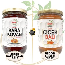 Baştan Yöresel 850GR Karakovan Süzme ve 850GR Çiçek Balı