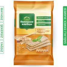 POLOTSKİE HLEBTSY Çavdarlı ve Tam Buğdaylı Tahıl Gevreği (Gevrek Ekmek) 80G; Sağlıklı Çıtır Atıştırmalık, Ekmek Yerine