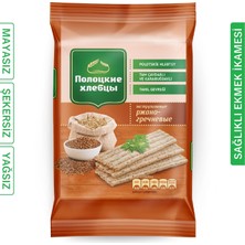 POLOTSKİE HLEBTSY Tam Çavdarlı ve Karabuğdaylı Tahıl Gevreği (Gevrek Ekmek) 80G; Sağlıklı Çıtır Atıştırmalık, Ekmek Yerine