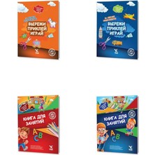 Kes Yapıştır -  Russian Kids Activites Books 3 - 6 Yaş Rusça Aktivite ve Boyama Kitap Seti 4 Kitap