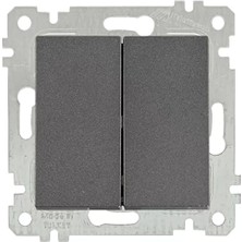 Ovivo Grano Füme Komütatör İkili Anahtar Çerçevesiz