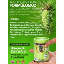 Zile Pekmezi Doğal Ve Organik Ürünler 240  ml  Kozalak  Macunu