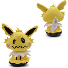 Aichibawangcan1001 Pokemon Peluş Oyuncak Karikatür Anime Peluş Oyuncak Hediye (Yurt Dışından)