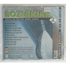 Erdal Bozlaklar Ustalar Şöleni Arşiv Serisi 2 CD (Orjnal Dönem Baskı Cd)