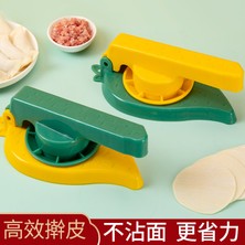 Lianghao Shopb Pembe Tarzı  Hamur Kalıbı Hamur Sıkma Mantı Hamuru Kaplama El Ile Sıkma Mantı Hamuru Kalıp Kalıp Mutfak Aleti Fırın Araçları - (Yurt Dışından)
