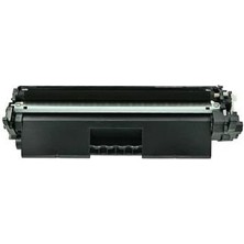 Calligraph Canon CRG-051HH /MF-264DW, 267DW, 269DW Muadili Toner