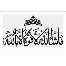 Stencil Sarayi Boyama Şablon Maşallah - 8171