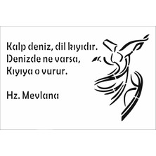 Stencil Sarayi Boyama Şablon Semazen - 8504