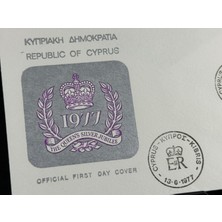Ephemera Kıbrıs Kraliçe Elizabeth Gümüş Jubile Cyprus 1977 Silver Jubilee Fdc Special Cancel Unaddressed Vgc
