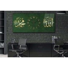 Marpanya Yatay Ortadan Saatli Dini Temalı Cam Tablo YSOD061