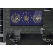 Marpanya Yatay Ortadan Saatli Dini Temalı Cam Tablo YSOD082