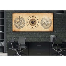 Marpanya Yatay Ortadan Saatli Dini Temalı Cam Tablo YSOD074