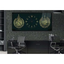 Marpanya Yatay Ortadan Saatli Dini Temalı Cam Tablo YSOD085