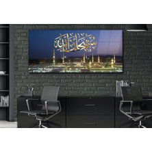 Marpanya Yatay Ortadan Saatli Dini Temalı Cam Tablo Ysod052