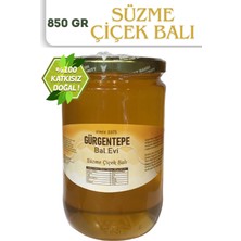 Ordu Organik Pazar Süzme Çiçek Balı 850 gr