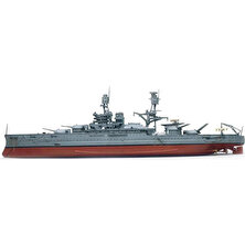 Revell 1:426 Uss Arizona Battleship Vsg10302