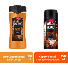 Axe Premium Duş Jeli Copper Santal 3 In 1 300 ml + Axe Erkek Sprey Deodorant Copper Santal 150 ml