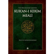 Uydurulan Din ve Kur'an’daki Din - Kuran-ı Kerim Meali 2'li Set