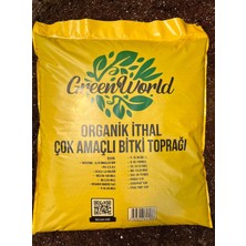 Aymen Çiçekçilik Green World 40 Litre Ithal Çok Amaçlı Bitki Toprağı Torf Cocopeat Pro Mix - Kokopit Özel Karışım Saksı Harcı