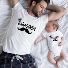 Tshirthane Baba Oğul Babasının Veliahtı (Tek Ürün Fiyatıdır Kombin Yapmak Için 2 Adet Sepete Ekleyiniz)