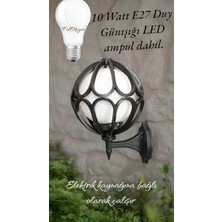 Full Reyon 10 Watt 3000K Günışığı Ampul Dahil, Elektrikle Çalışır Bahçe Duvar Aydınlatma Armatürü, Duvar Apliği