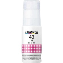 Photoink Canon G640 Kırmızı Mürekkep 70 ml Gı-43