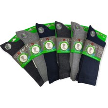 Dündar Bambu Sıkmayan Lastikli 6'lı Şeker Çorap