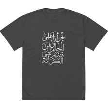 Agora Pazaar Unisex 100 % Pamuk Oversize Bisiklet Yaka Baskılı T-Shirt