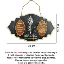 Saltan Art Saltan Art Malikül Mülk Tablo Ayetel Kürsi Nazar Duası - Deprem Duası - Dikiz Ayna Süsü Hediyeli