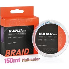 Fujin Kanji 8x 150MT Multi Color Pe Line