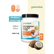 Green Label Hindistan Cevizi Yağı 80 gr