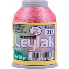 Leylak Oya ve Dantel Ipi 20 gr 312