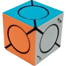 Dünyadan Hediyeler Sihirli Küp Yapboz Magic Cube 6 x 6cm No.6