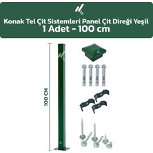 KONAK TEL ÇİT SİSTEMLERİ 1 ADET PANEL ÇİT DİREĞİ 100 CM AKSESUARLAR DAHİL