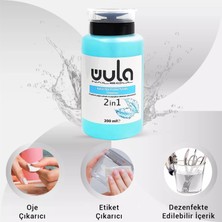 Wula Pompalı Kalıcı Oje Protez Tırnak Temizleyici Cleanser 2 İn 1 200 ml