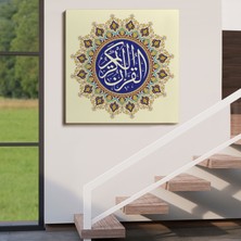 Acoula   Hat Sanatı Ile Kuranı Kerim Yazılı Dekoratif Kanvas TABLO-3317