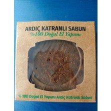 Coşar Doğal Ürünler Ardıç Katranlı Sabun