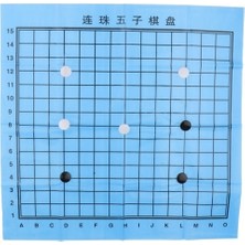 Rainbow Chinese Go Chess,çocuk Satranç Yapboz Oyun Seti,evde Boş Zaman ve Eğlence (Yurt Dışından)