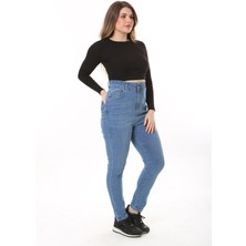 Şans Kadın Büyük Beden Mavi Yüksek Bel Dar Paçalı Likralı 5 Cep Kot Pantolon 65N37642