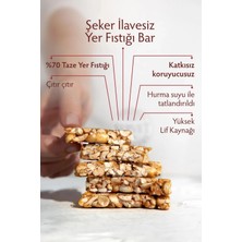 Bercekız Servet Şekerleme Şeker Ilavesiz Krokan Bar Karışık Paket 600 gr (30 x 20 Gr)