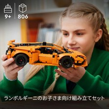 Technic 42196 Lamborghini Huracán Tecnica Orange