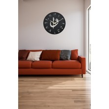 MOOCLOCK Elif-Vav Model Dekoratif Metal Lazer Kesim Akar SESSİZ Mekanizmalı Duvar Saati (40*40 Cm)