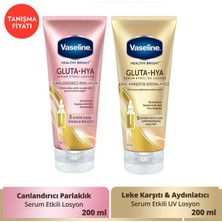 Vaseline Gluta Hya Serum Etkili Losyon 200 ml + Vaseline Gluta Hya Serum Etkili UV Losyon 200 ml