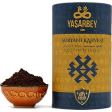 Yaşar Bey MARDİN KAKULELİ SÜRYANİ KAHVESİ 400 GR (HEDİYELİK KUTU)