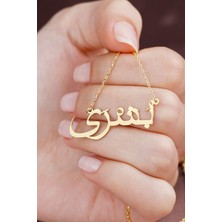 Silvano Jewelry 925 Ayar Gümüş Arapça Isimli Kolye