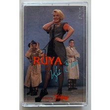 Raks Rüya Ersavcı Izle Beni Istemiyorum Baba Kaset (Orjnal Dönem Baskı Kaset)