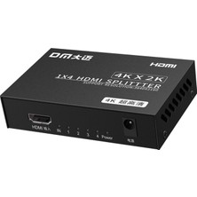 Dm CHB079 4K 30Hz 1 Giriş 4 Çıkış HDMI Splitter Çoklayıcı