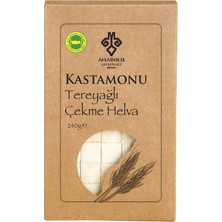 Anadolu Lezzetleri Kastamonu Tereyağlı Çekme Helva 240 G